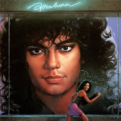 Филипп Киркоров - Тетя Софа