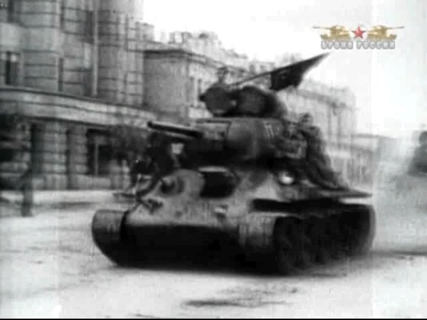 Память