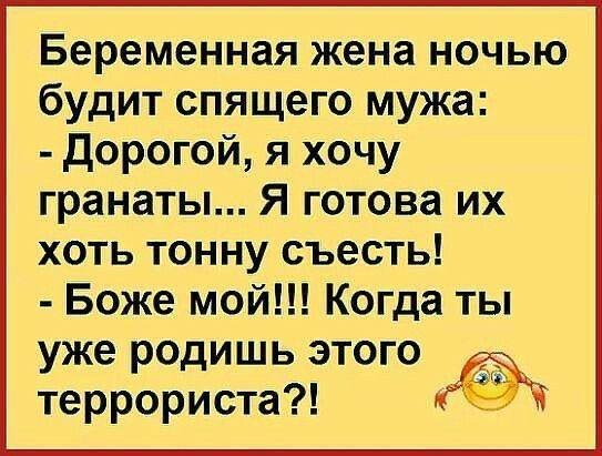 IMG 20260207 091631 761