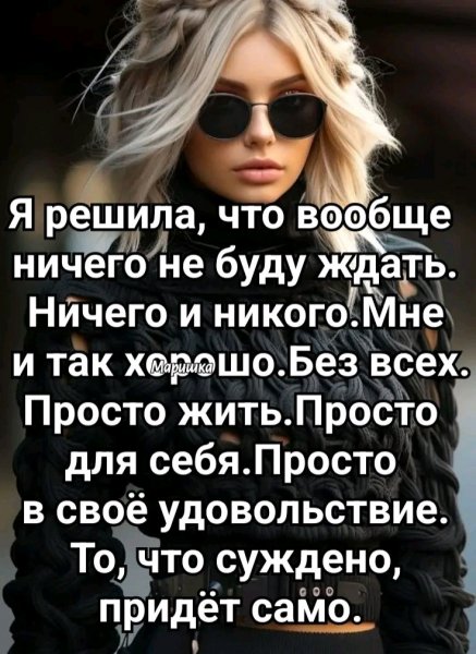 file_100871660