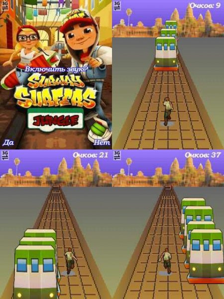 Subway Surfers 240x320 s60v3 rus
