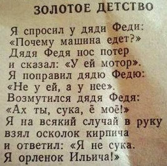 0b374a8d7c55c9aaf39be881ae27b855
