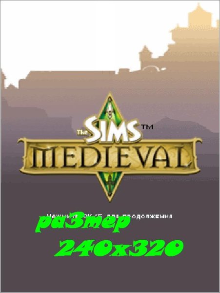 sims3