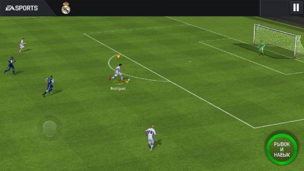 FIFA Soccer v.8.1.00
