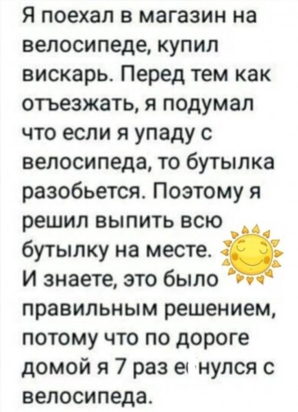 bb166b2c92462f8bf774d2a760163