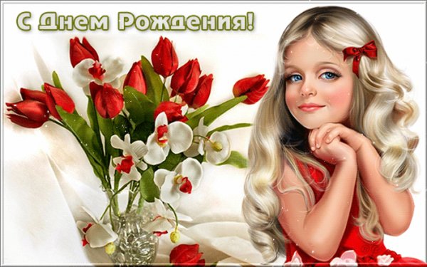 file_81396827