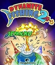 рыбалка с динамитом