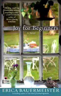 Эрика Бауэрмайстер - Новичкам везет