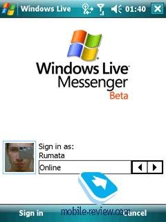 WindowsLive v.10.7.0061.0500.2000