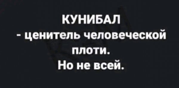 file_98663744