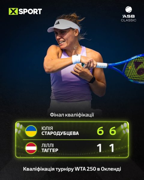 FB IMG 1767510606363