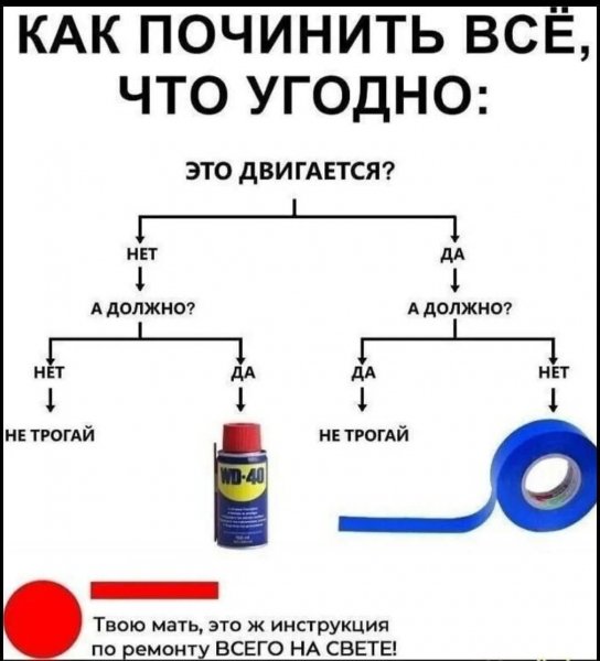 FB IMG 1776447414636