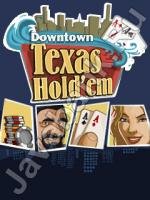 Даунтаун - техаский холдем