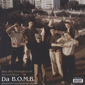 Da B.O.M.B. MaxMix Production&amp;Da Lost