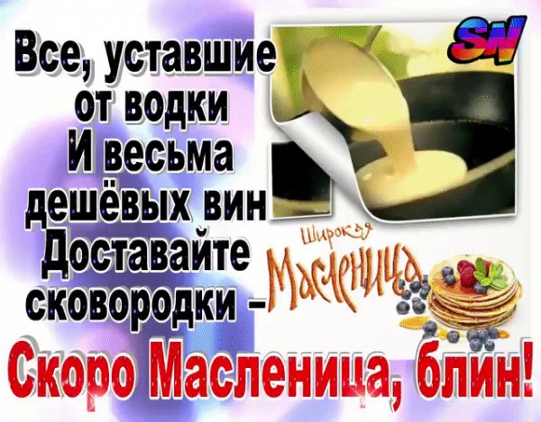 file_80694259