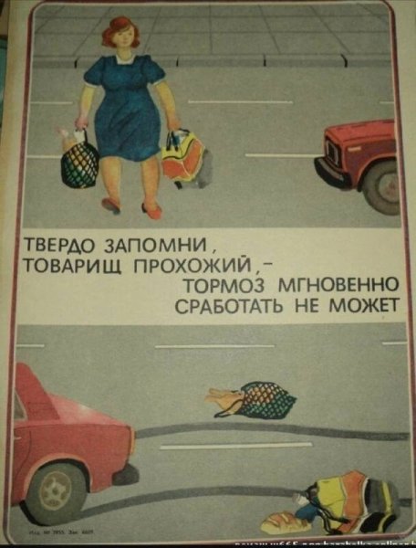 IMG 20230727 111608