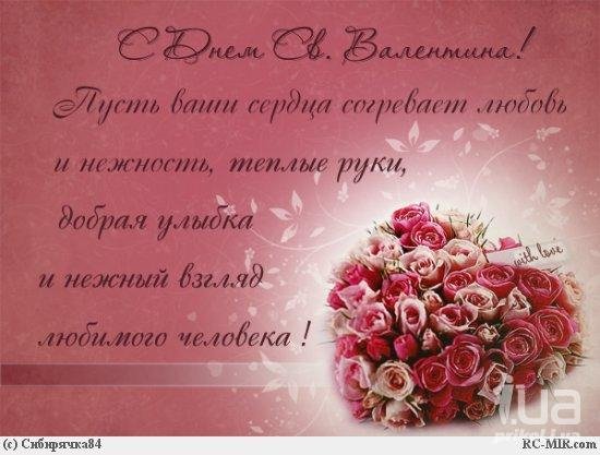 file_38475964