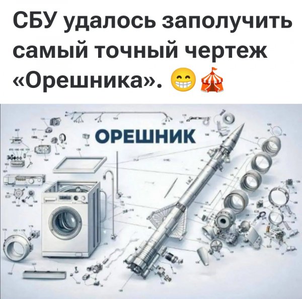 IMG 20260131 133734