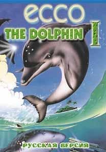 Ecco The Dolphin [Rus]