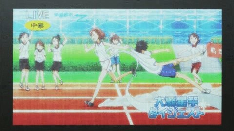 Misaka Mikoto, Kamijou Touma