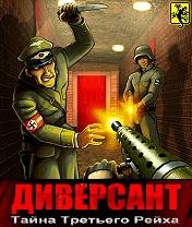 3D Diversant Tajny III rejha