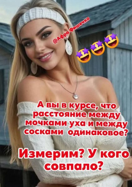 FB IMG 1769798749823