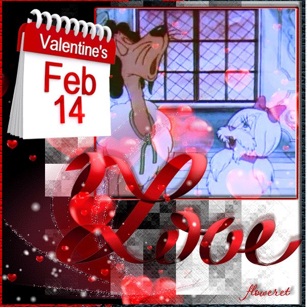 С Днём святого Валентина!