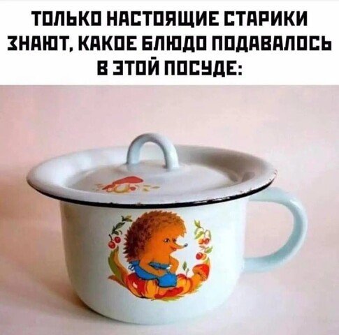 I - 2026-04-20T173341.212