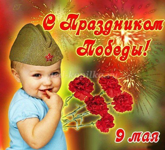 file_73420066