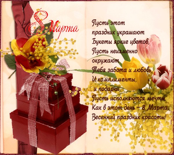file_67689595
