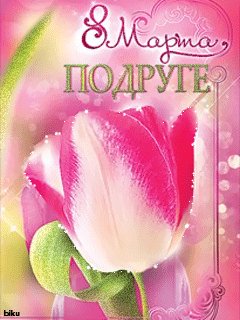 file_14513585