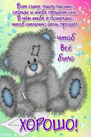 file_76498878