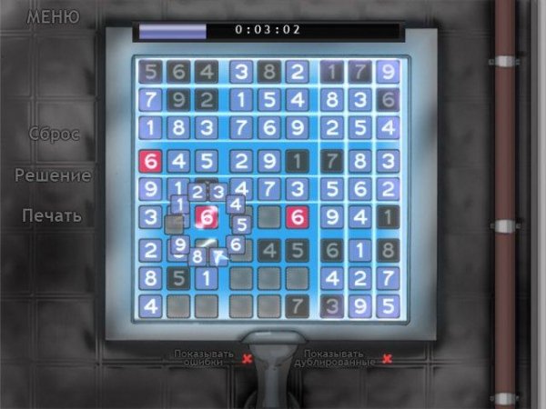 Судоку. Приключение