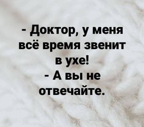 IMG 20260207 091819 594
