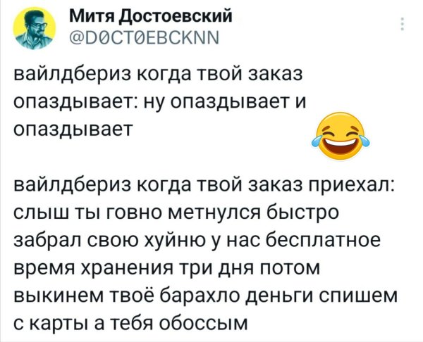 ))