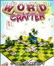 WordCrafter