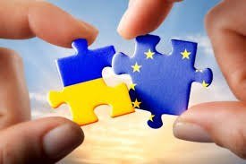 Україна + Євросоюз