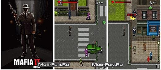 Mafia II Mobile 240x320
