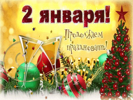 file_76034741