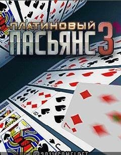 Platinum Solitaire3 RUS Samsung 240x320
