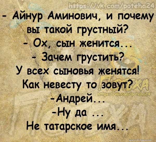 file_92353706