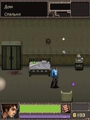 resident evil2 nok se 240x320