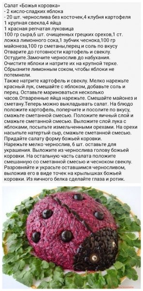 photostrip-2020-12-26-15