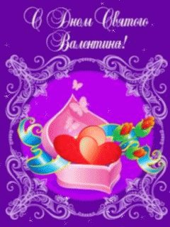 Без названия10