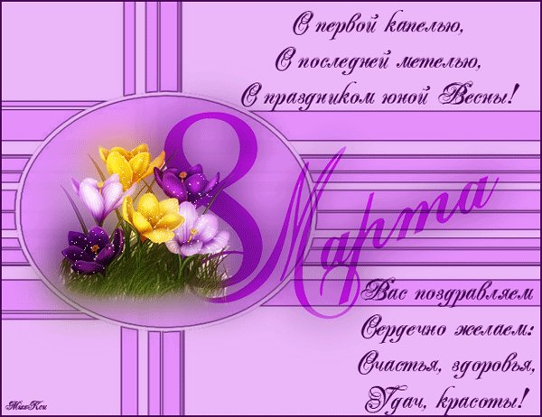 С первой капелькой