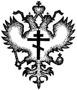 =ДАВИ АКТИВИСТОВ,ДЕЛЕШЕЙ,СТУКАЧЕЙ И СУК=