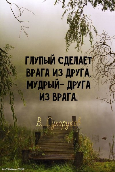 65f2543133e83610e1342adfa948aca0