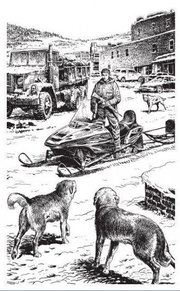 Земля людей