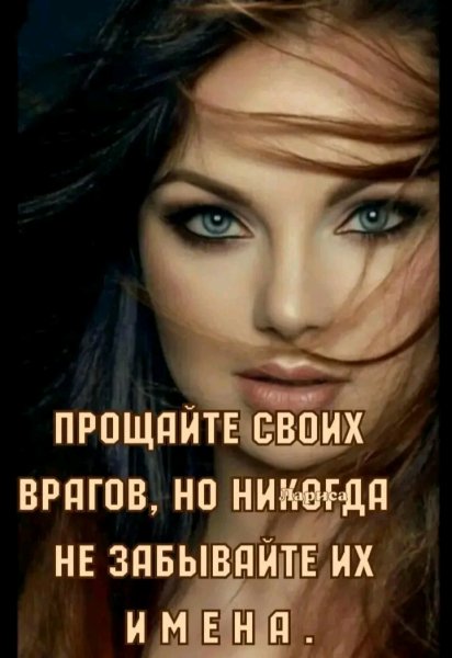 file_100725695