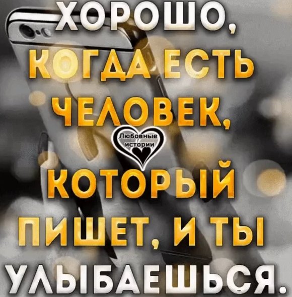 file_88361066